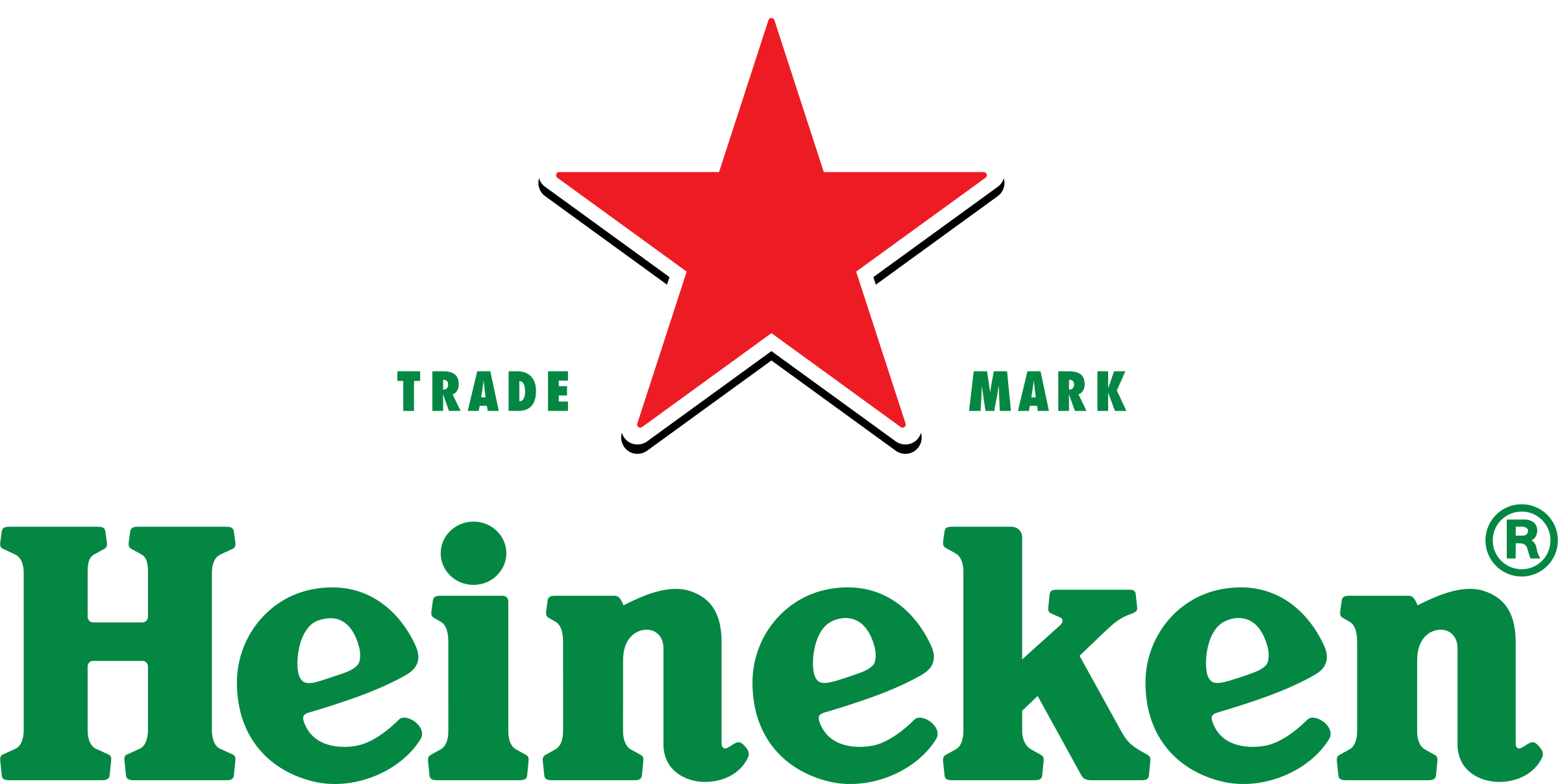 Customer logo 2